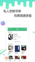 乐鱼app登录